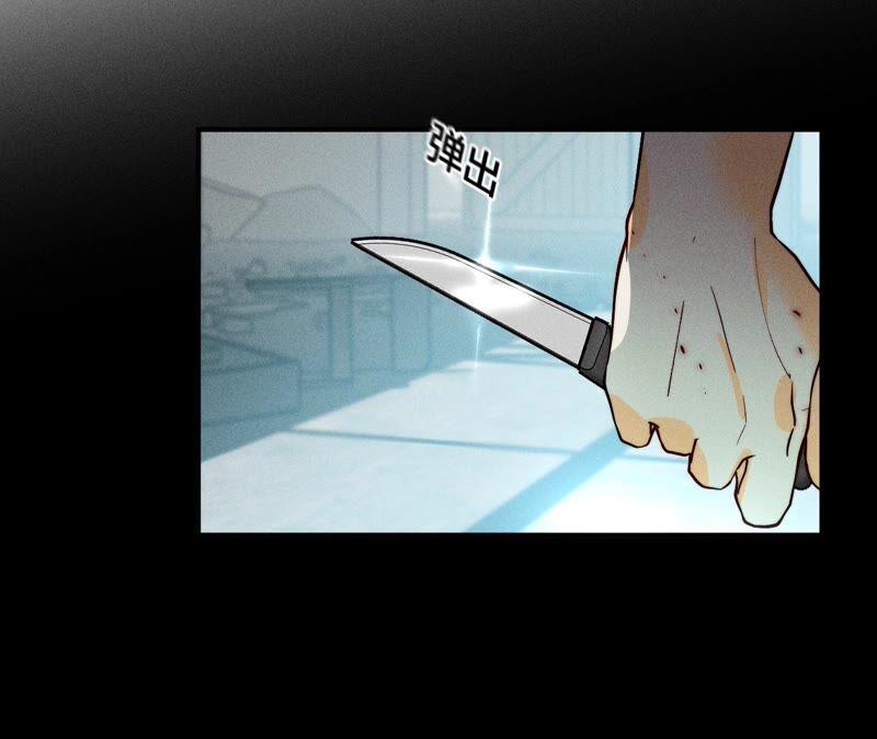 男友半糖半盐21·王者上线（尾页有福利）