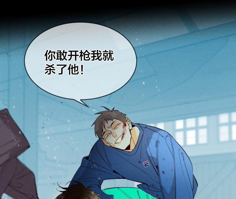 男友半糖半盐21·王者上线（尾页有福利）