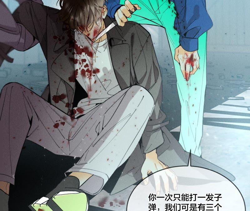 男友半糖半盐21·王者上线（尾页有福利）