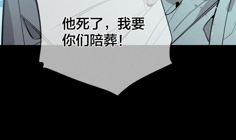 男友半糖半盐21·王者上线（尾页有福利）