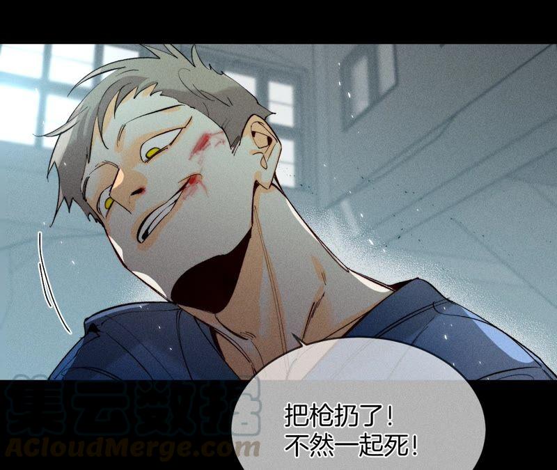 男友半糖半盐21·王者上线（尾页有福利）