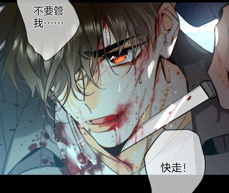 男友半糖半盐21·王者上线（尾页有福利）