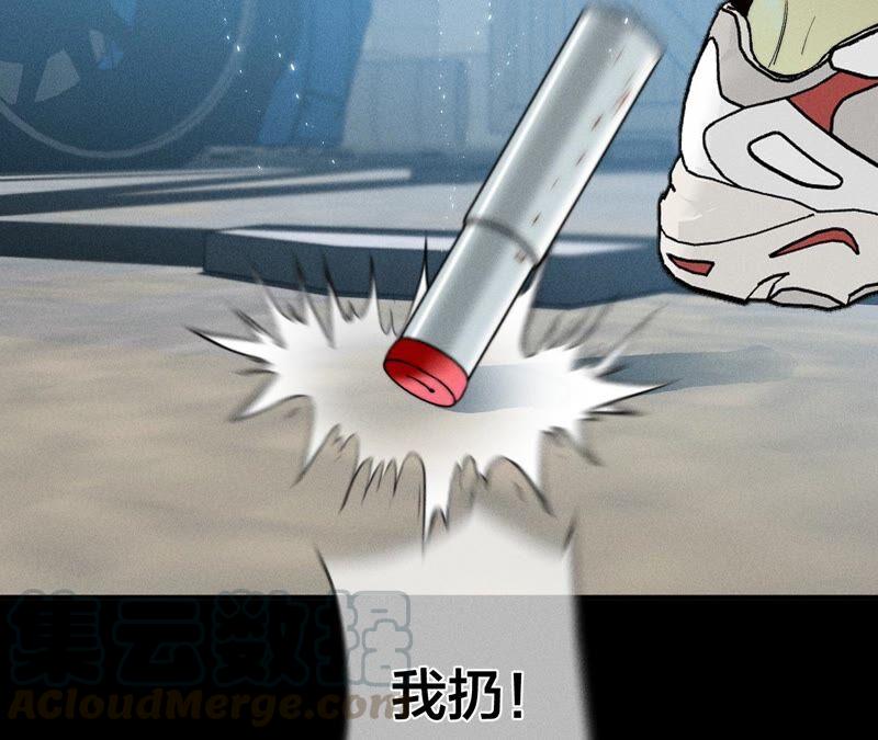 男友半糖半盐21·王者上线（尾页有福利）