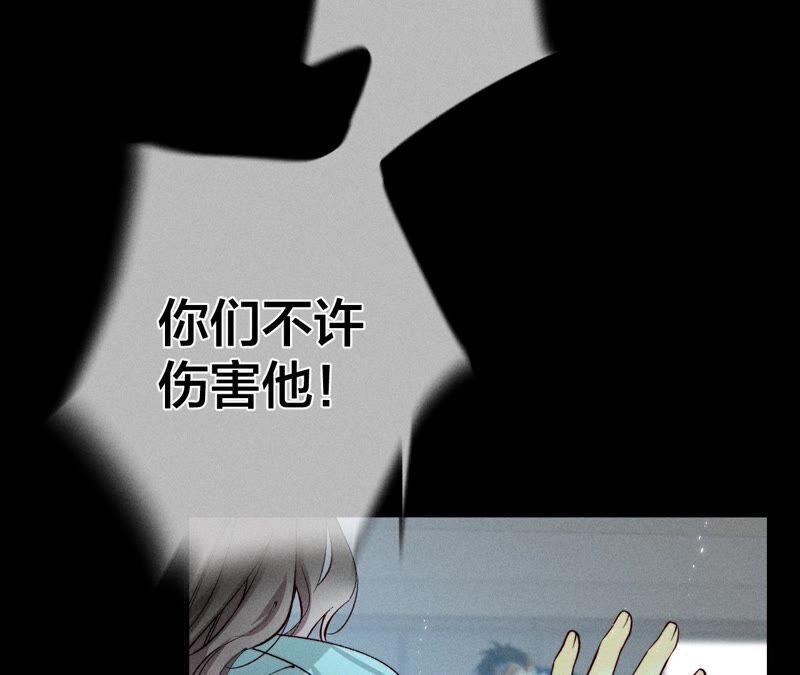男友半糖半盐21·王者上线（尾页有福利）