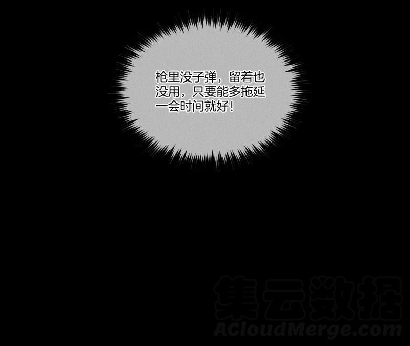 男友半糖半盐21·王者上线（尾页有福利）