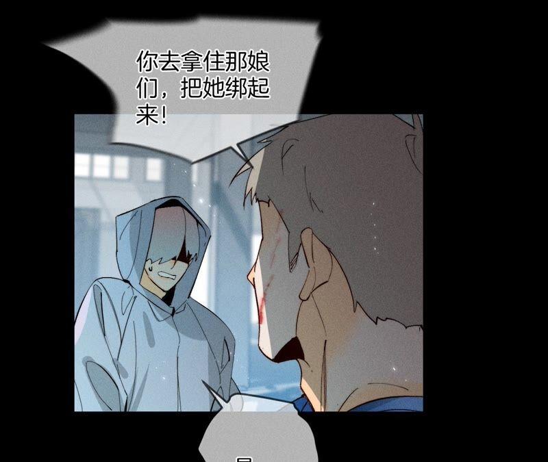 男友半糖半盐21·王者上线（尾页有福利）