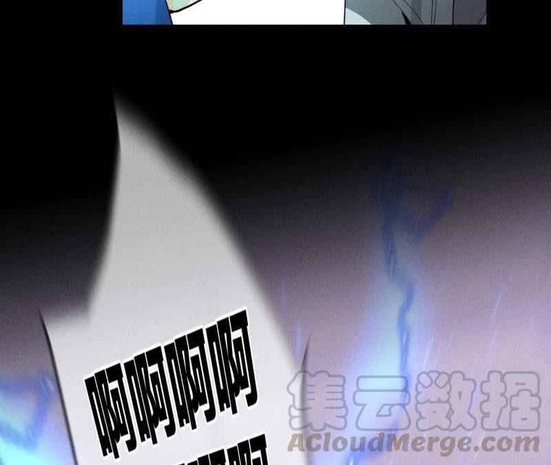 男友半糖半盐21·王者上线（尾页有福利）