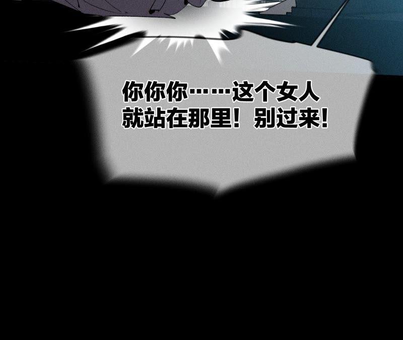 男友半糖半盐21·王者上线（尾页有福利）
