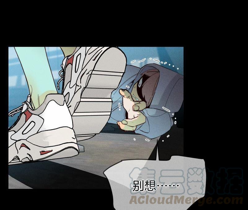 男友半糖半盐21·王者上线（尾页有福利）