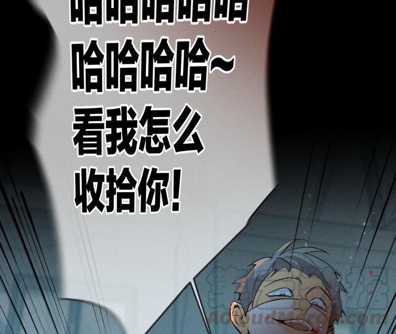男友半糖半盐21·王者上线（尾页有福利）