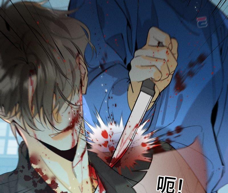 男友半糖半盐21·王者上线（尾页有福利）