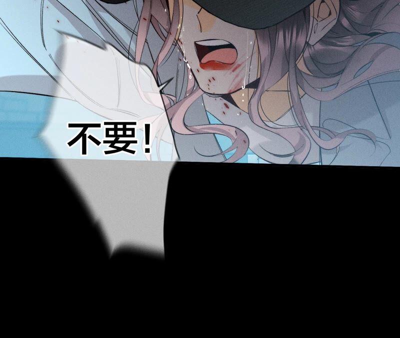 男友半糖半盐21·王者上线（尾页有福利）