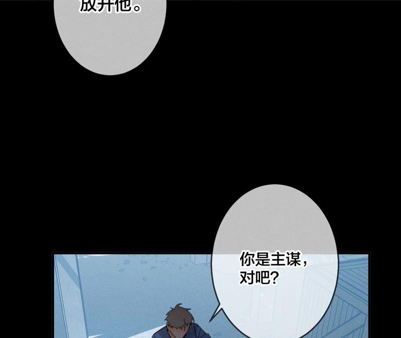 男友半糖半盐21·王者上线（尾页有福利）