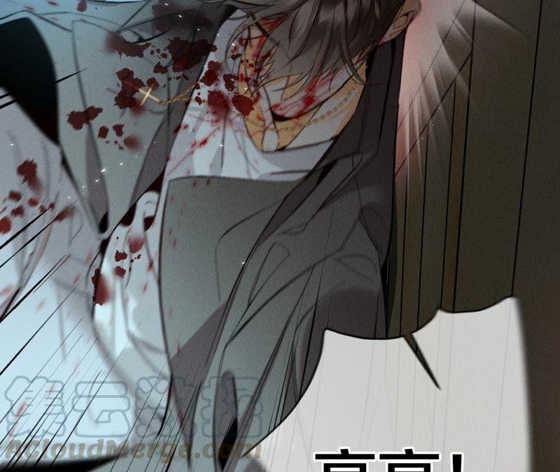 男友半糖半盐21·王者上线（尾页有福利）