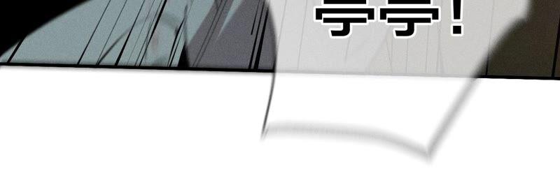 男友半糖半盐21·王者上线（尾页有福利）