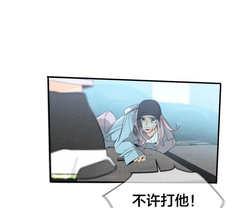 男友半糖半盐21·王者上线（尾页有福利）