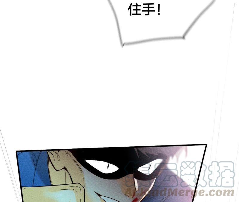 男友半糖半盐21·王者上线（尾页有福利）