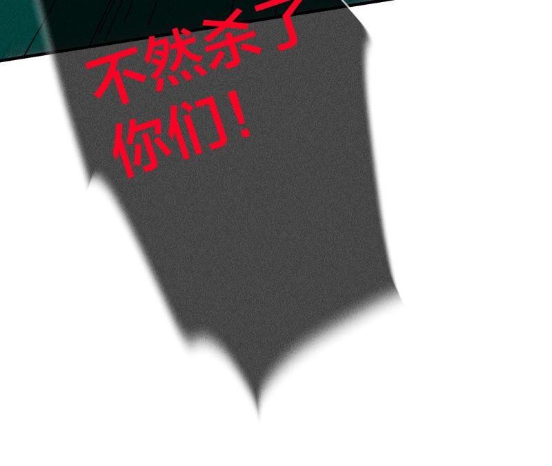 男友半糖半盐21·王者上线（尾页有福利）