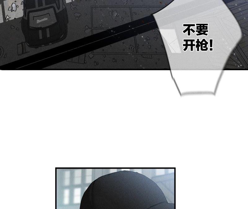 男友半糖半盐21·王者上线（尾页有福利）