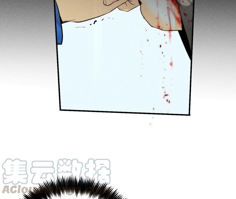 男友半糖半盐21·王者上线（尾页有福利）