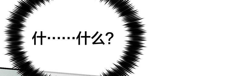 男友半糖半盐21·王者上线（尾页有福利）
