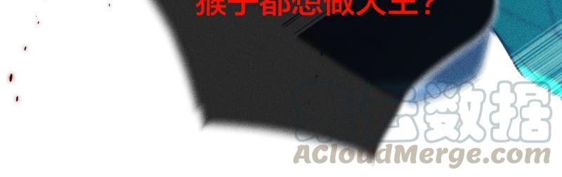 男友半糖半盐21·王者上线（尾页有福利）