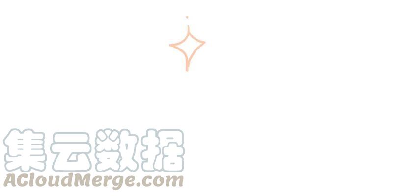 男友半糖半盐22·我又不是你男朋友！