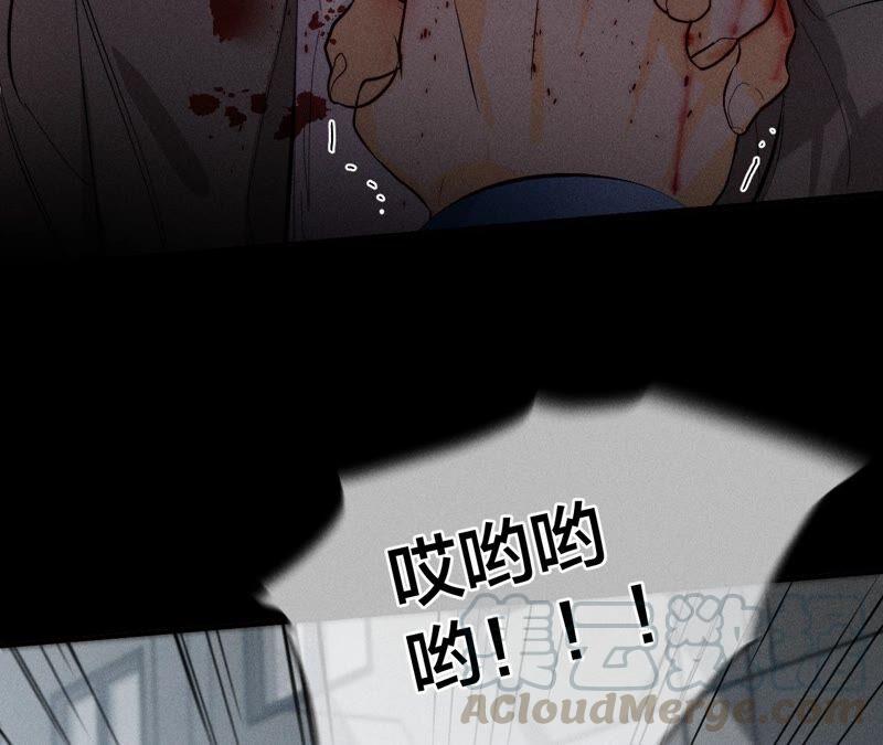 男友半糖半盐22·我又不是你男朋友！