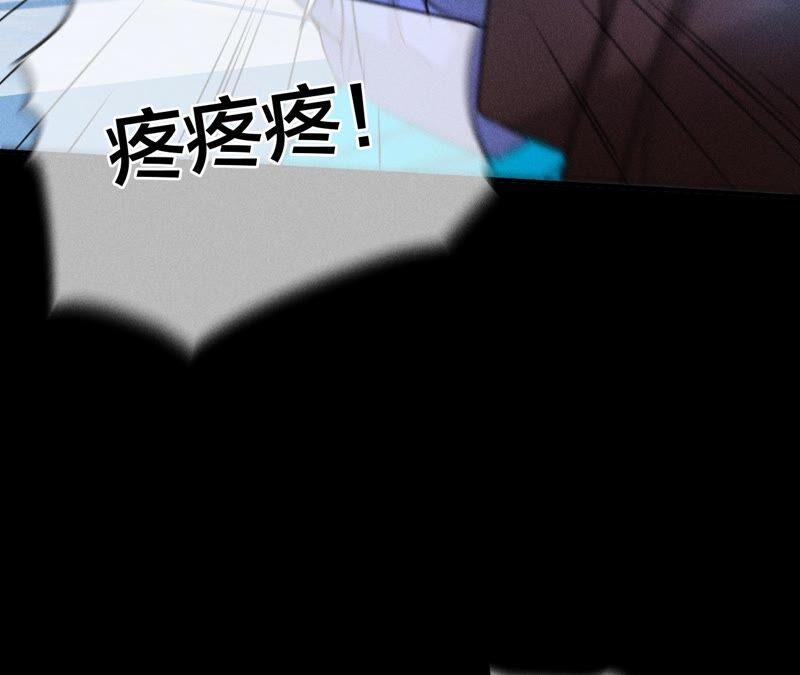 男友半糖半盐22·我又不是你男朋友！