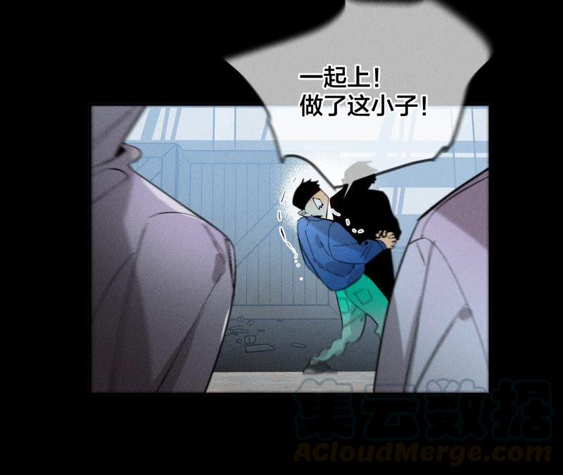 男友半糖半盐22·我又不是你男朋友！