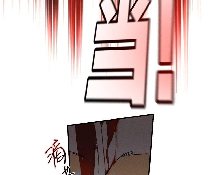 男友半糖半盐22·我又不是你男朋友！