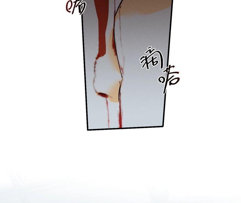 男友半糖半盐22·我又不是你男朋友！