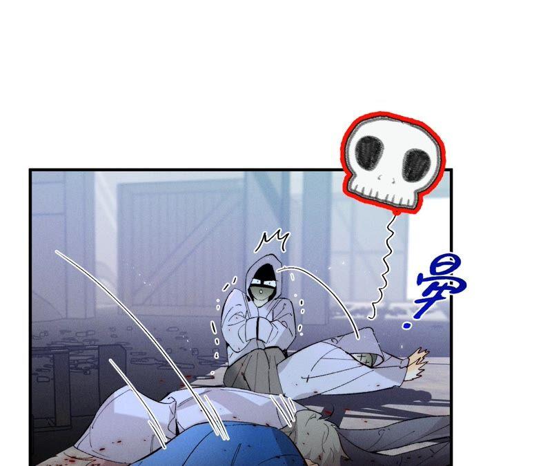 男友半糖半盐22·我又不是你男朋友！