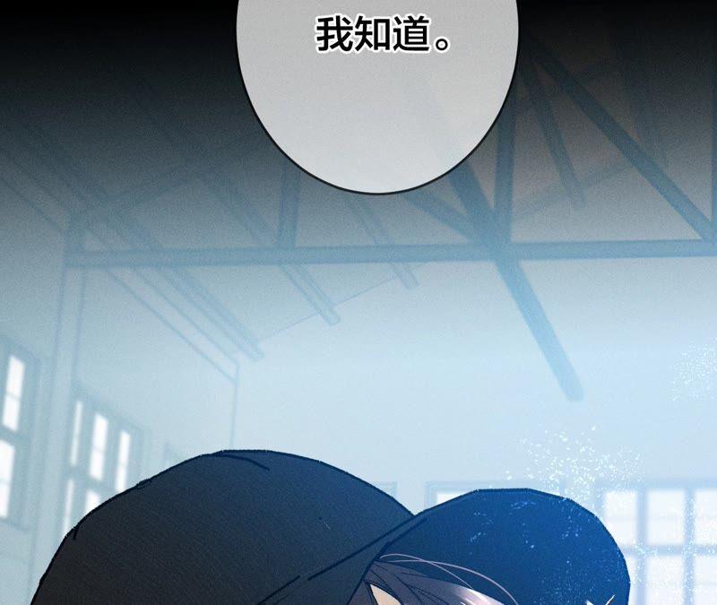 男友半糖半盐22·我又不是你男朋友！