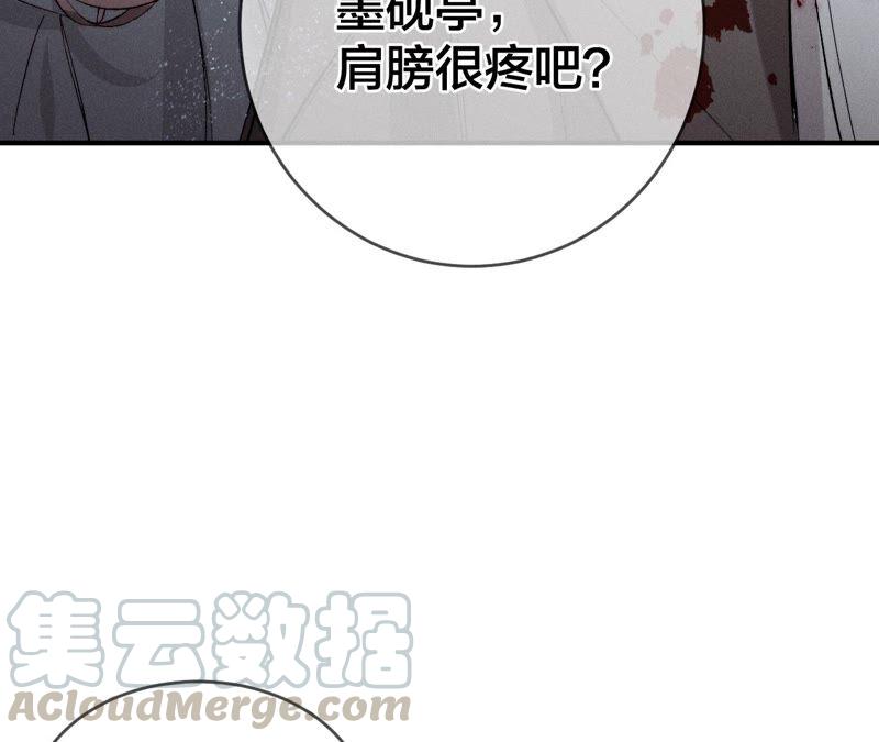 男友半糖半盐22·我又不是你男朋友！