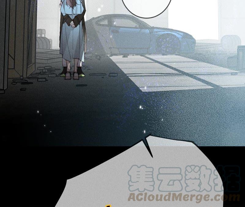 男友半糖半盐22·我又不是你男朋友！