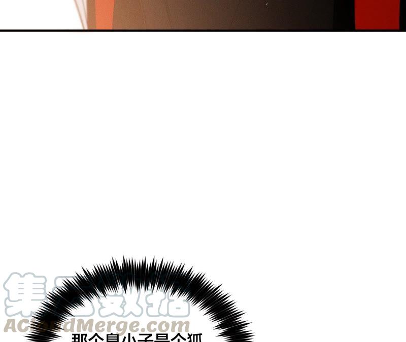 男友半糖半盐23·你做我正式的男朋友吧！