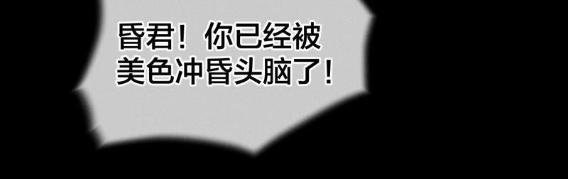 男友半糖半盐23·你做我正式的男朋友吧！