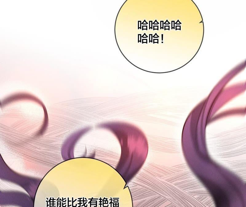 男友半糖半盐24·我会温柔不让你痛