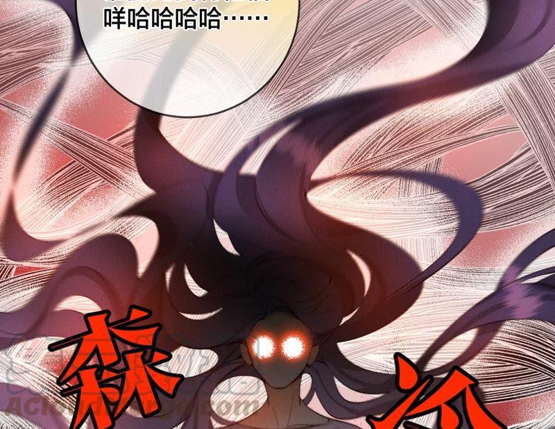 男友半糖半盐24·我会温柔不让你痛