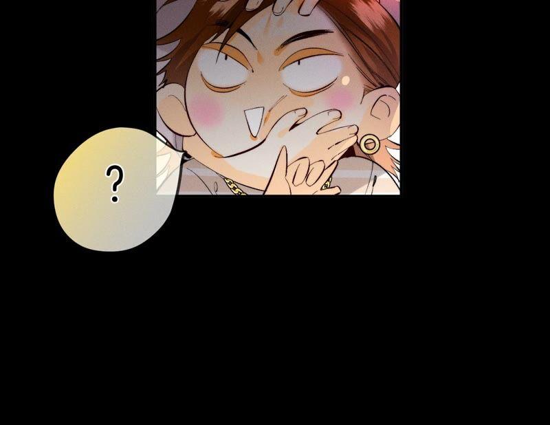 男友半糖半盐24·我会温柔不让你痛
