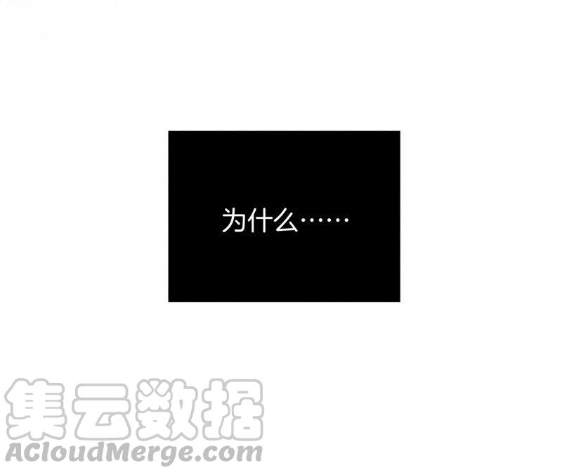 男友半糖半盐24·我会温柔不让你痛