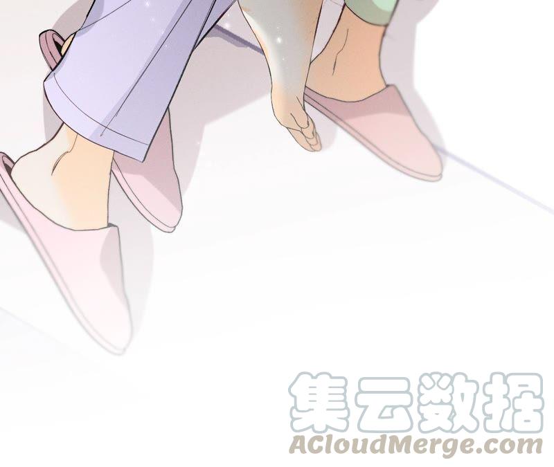 男友半糖半盐24·我会温柔不让你痛