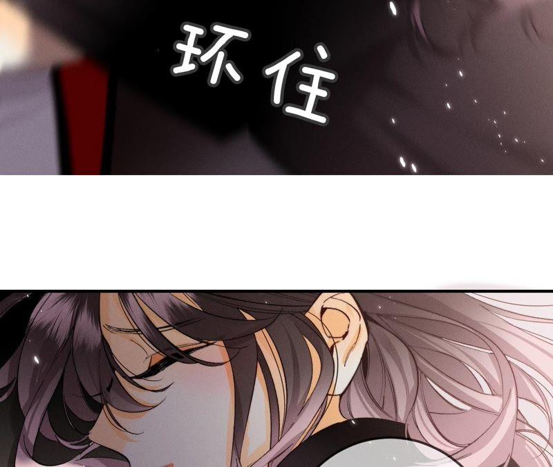男友半糖半盐25·你给我的经验