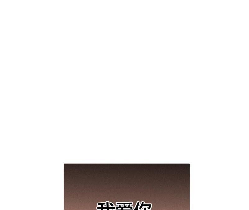 男友半糖半盐26.墨先生的秘密（尾页6月福利）
