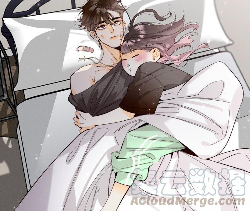 男友半糖半盐26.墨先生的秘密（尾页6月福利）