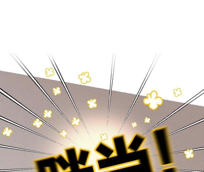 男友半糖半盐26.墨先生的秘密（尾页6月福利）