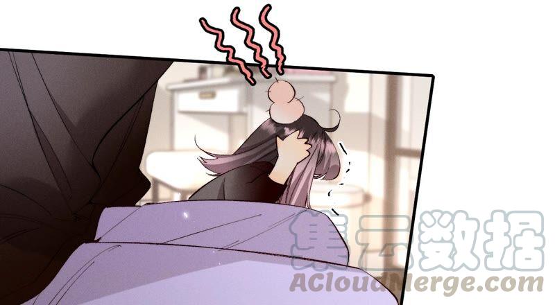 男友半糖半盐26.墨先生的秘密（尾页6月福利）
