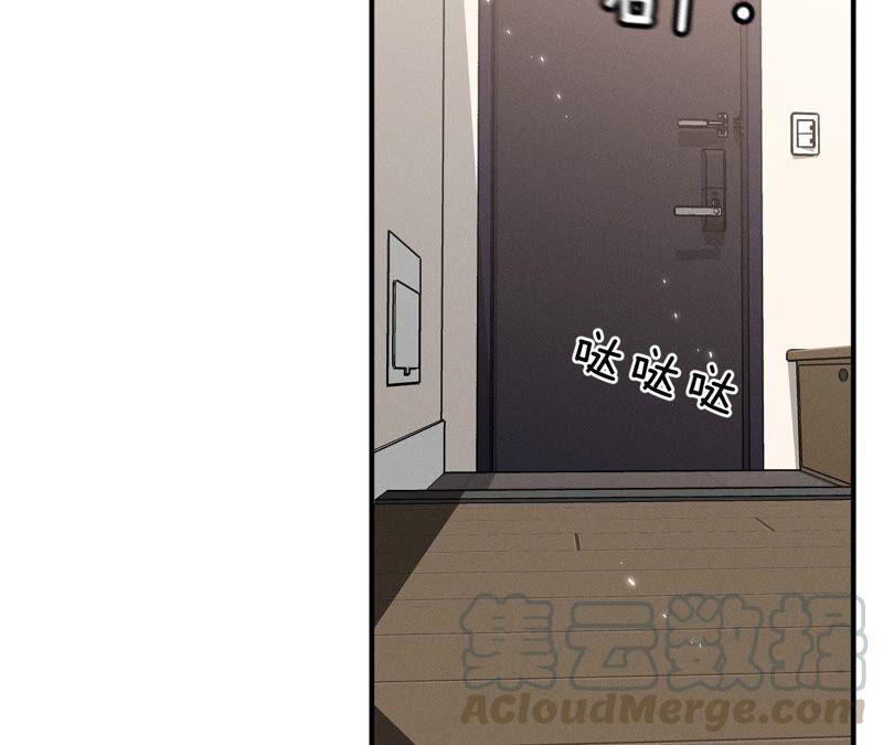 男友半糖半盐27.变成处男了？