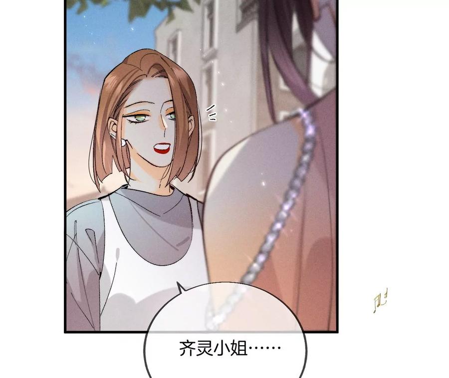 男友半糖半盐是你让我打的哦？